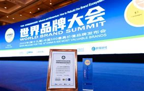 2022大理石行业市场投资前景及规模分析报告(图7)