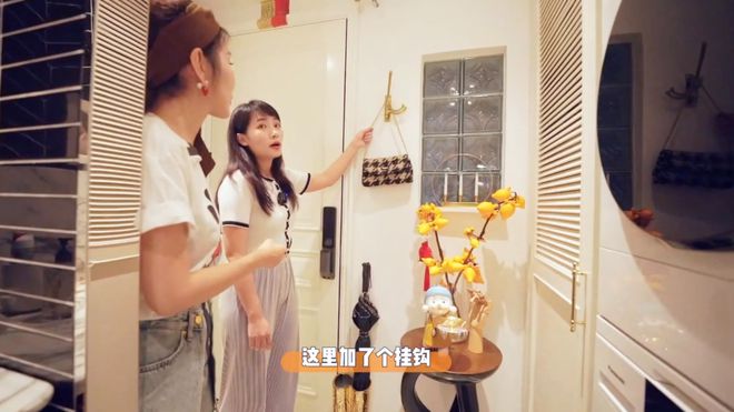 去朋友家做客进门就是客餐厅被她的玄关惊艳了实用又漂亮太好抄啦(图6)