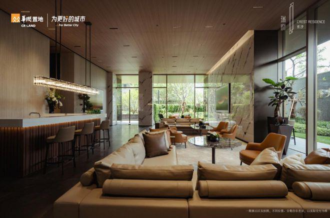 2024长沙瑞府-华润置地长沙瑞府房价-楼盘详情-2024首页(图8)