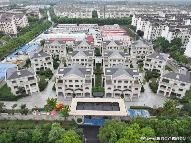 一文读懂佳怡华庭优缺点!分析一下佳怡华庭值得买吗？(图1)