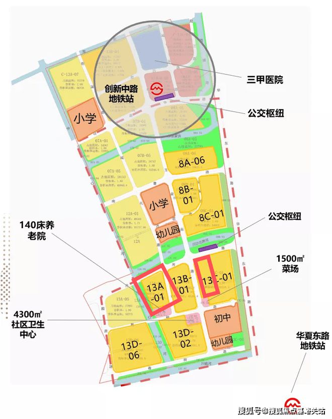 一文读懂佳怡华庭优缺点!分析一下佳怡华庭值得买吗？(图15)