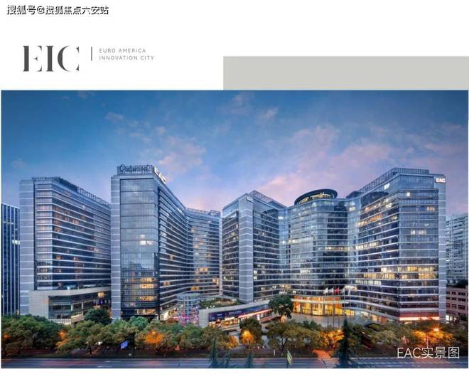 杭州奥体【建工EIC】(大平层)—售楼处发布预约享内部优惠(图5)