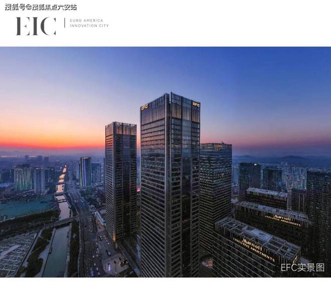 杭州奥体【建工EIC】(大平层)—售楼处发布预约享内部优惠(图6)