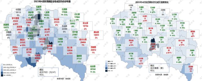 东莞【松湖润府】松湖润府售楼处电线首页-最新价格详情(图1)