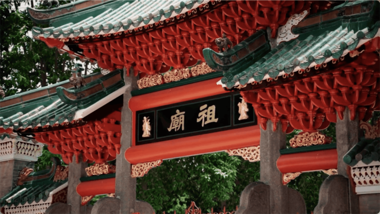楼市再出利好龙湖佛山御湖境2024佛山楼市置业最优选!(图3)