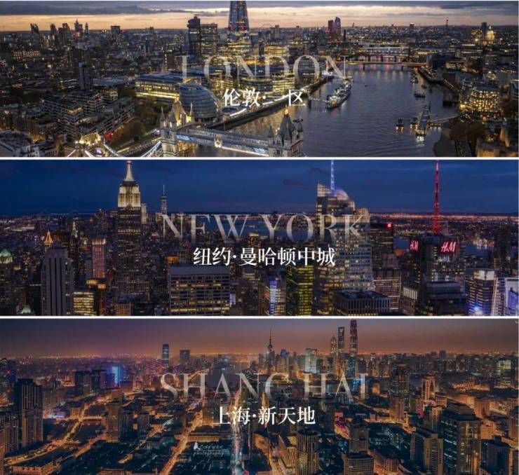 楼市再出利好龙湖佛山御湖境2024佛山楼市置业最优选!(图7)