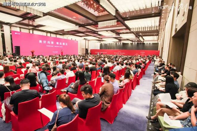 2024缦云上海杨浦滨江Top1！与企业共筑新高地！(图1)