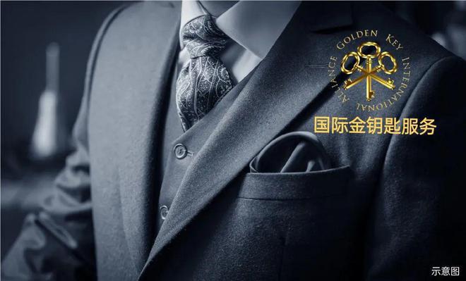2024最新南山恒裕柏悦湾(通知)楼K8国际入口盘简介-房价-户型-交房配套(图17)