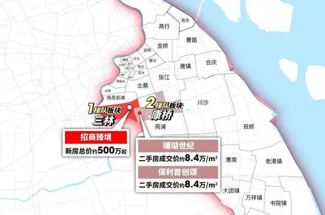 凯发国际首页浦东三林招商臻境2024网站发布丨上海-招商臻境售楼处欢迎您(图7)