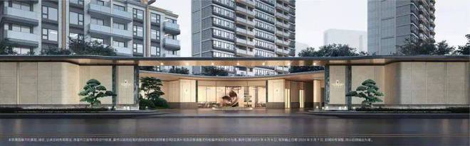 凯发国际首页浦东三林招商臻境2024网站发布丨上海-招商臻境售楼处欢迎您(图9)