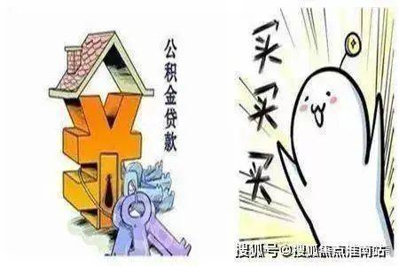 凯发国际首页浦东三林招商臻境2024网站发布丨上海-招商臻境售楼处欢迎您(图22)