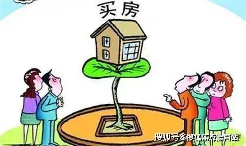 凯发国际首页浦东三林招商臻境2024网站发布丨上海-招商臻境售楼处欢迎您(图23)