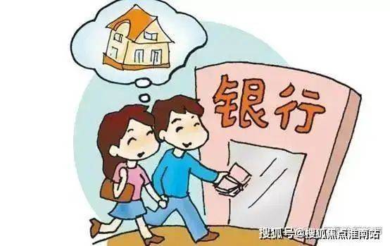 凯发国际首页浦东三林招商臻境2024网站发布丨上海-招商臻境售楼处欢迎您(图24)