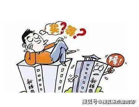 凯发国际首页浦东三林招商臻境2024网站发布丨上海-招商臻境售楼处欢迎您(图26)