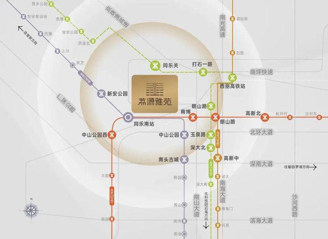 2024荔源雅苑(通知)楼盘简介-荔源雅苑房价-户型-交房时间K8国际入口(图5)