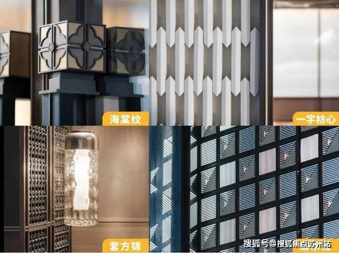 保利海上瑧悦售楼处发布！海上臻悦售楼处电线小时热线！(图17)