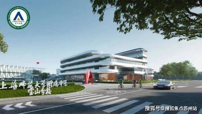 保利海上瑧悦售楼处发布！海上臻悦售楼处电线小时热线！(图31)