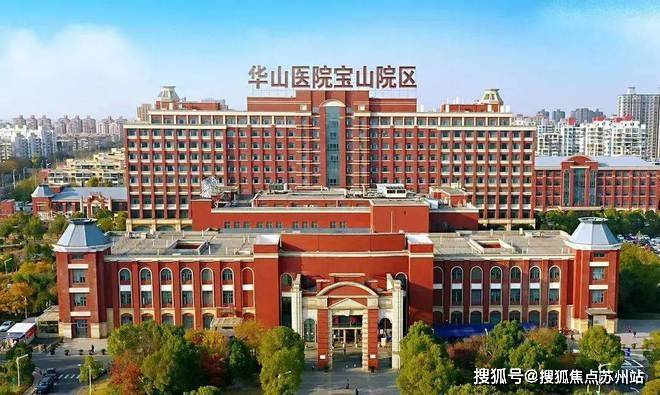 保利海上瑧悦售楼处发布！海上臻悦售楼处电线小时热线！(图32)