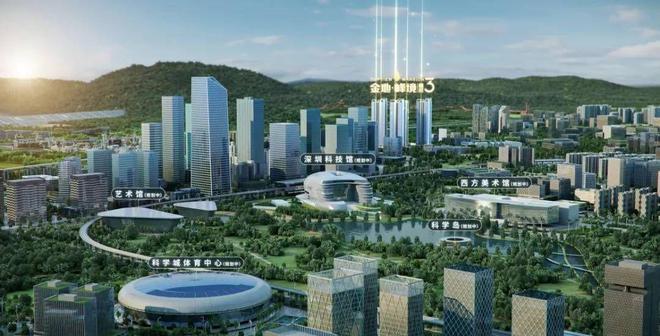 2024金地峰境誉府()楼盘简介-中海珑悦理房价-户型--配套(图8)