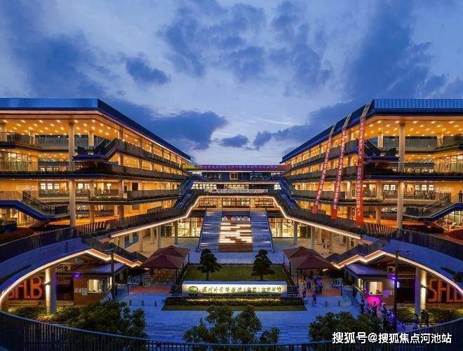 凯发国际2024深圳万丰海岸城瀚府二期！海岸城瀚府二期住宅全新图文解析(图4)