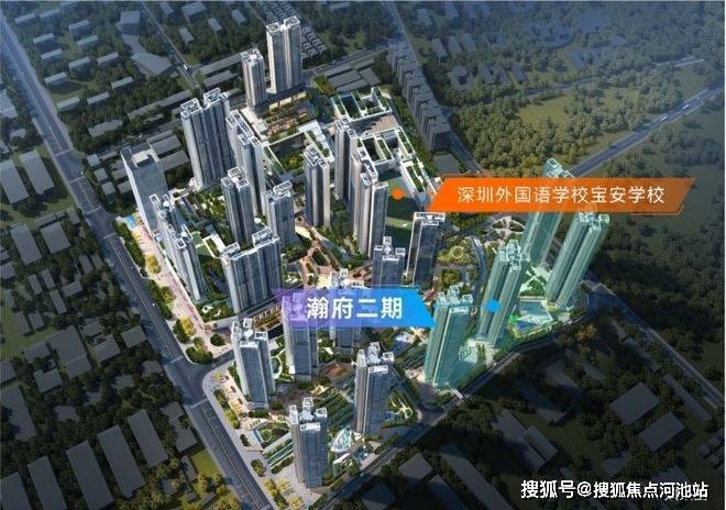 凯发国际2024深圳万丰海岸城瀚府二期！海岸城瀚府二期住宅全新图文解析(图5)
