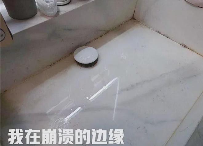 不管多有钱卫生间装修这4样不要买贵了便宜的反而更实用！(图1)