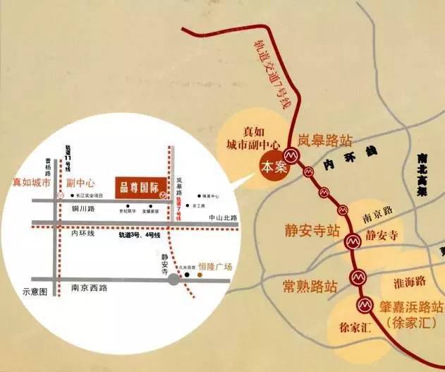凯发国际首页『』普陀品尊国际售楼处发布：创造诗意生活!(图24)