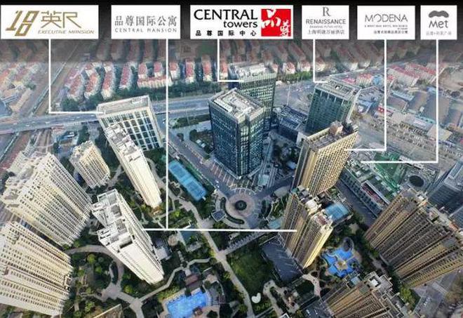 凯发国际首页『』普陀品尊国际售楼处发布：创造诗意生活!(图26)