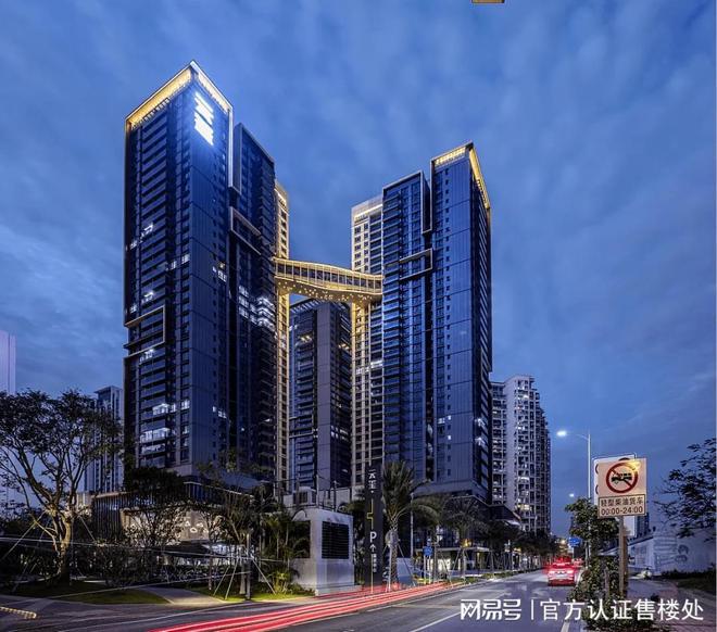 2024公告!宝安云玺锦庭怎么样值得买吗？楼盘解析一文读懂(图7)