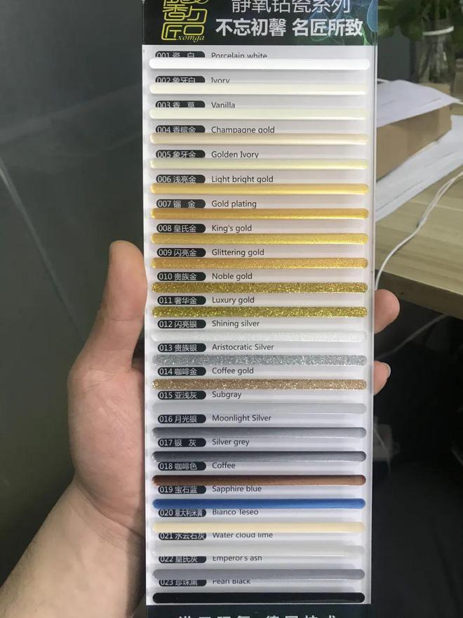 买了房子后手里已经囊中羞涩要怎样装修才能最省钱呢？(图1)
