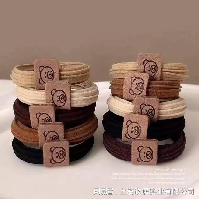 多功能清洁剂(图2)