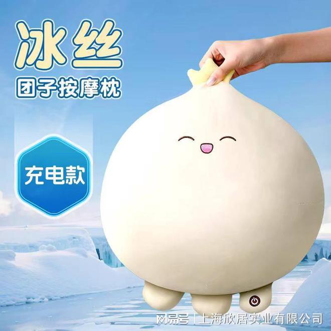 多功能清洁剂(图1)