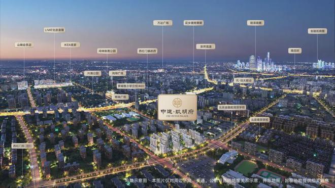 中建玖玥府（2024最新楼盘详情）网站-玖玥府售楼处-价格(图1)