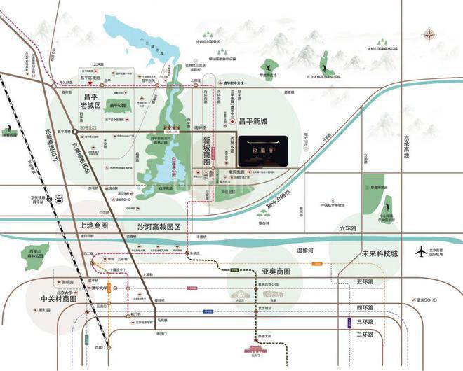 北京昌平「玖瀛府」售楼处-2024网站-玖瀛府最新价格！(图1)
