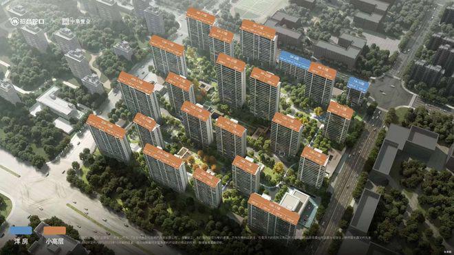 亦庄招商玺售楼处-北京招商玺网站欢迎您丨2024最新房价详情(图4)