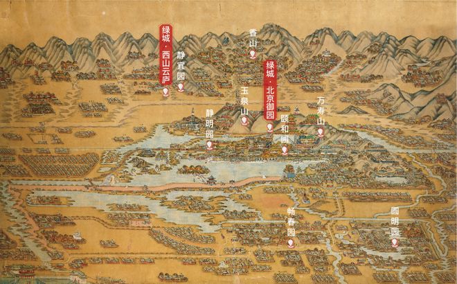 【202凯发国际4绿城·西山云庐】西山云庐售楼处欢迎您-售楼处电话-(图3)
