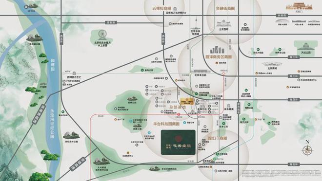 北京花香壹号-2024北京花香壹号售楼处-最新详情！(图4)