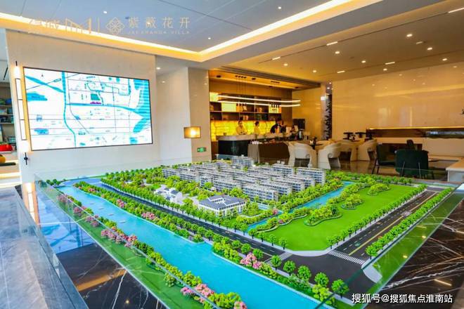 绿城紫薇花开2024网站发布丨苏州绿城紫薇花开售楼中心欢迎您(图7)