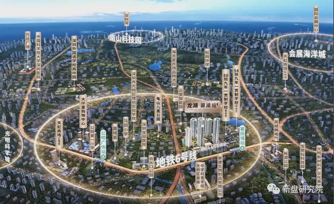 【发布】龙湖御湖境售楼处(24小时电话)房价_户型_楼盘地址(图1)