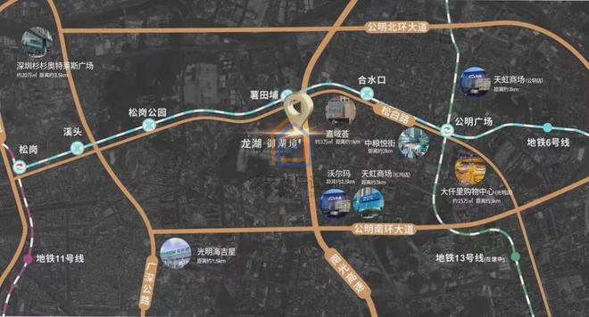 【发布】龙湖御湖境售楼处(24小时电话)房价_户型_楼盘地址(图3)