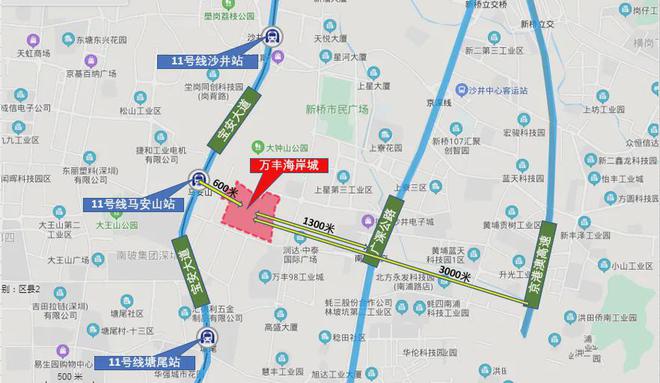 通知)2024最新万丰海岸城-楼盘简介-房价-户型-交房-配套(图3)