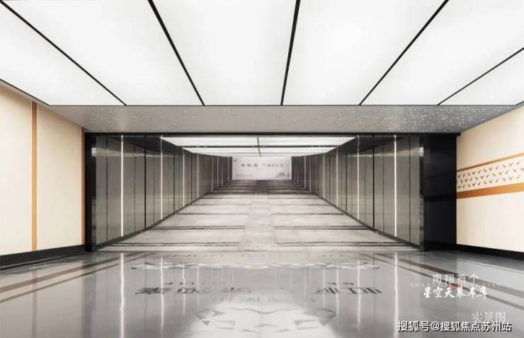 K8国际入口虹桥璀璨领峯售楼处电话虹桥璀璨领峯楼盘进展24小时电话(图14)