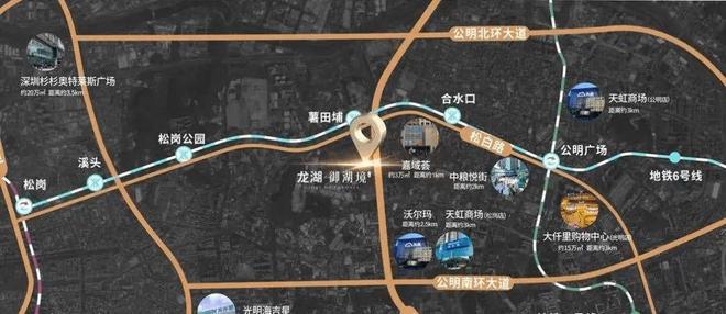 【资讯】光明「龙湖御湖境」楼盘详情！在售面积、房源动态(图5)