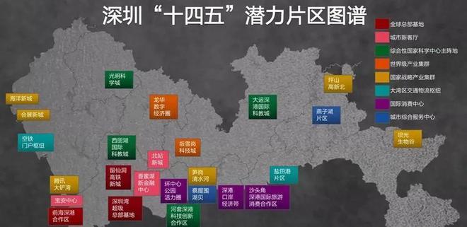 2024公告!中房翰林门怎么样值得买吗？凯发国际首页楼盘解析一文读懂(图1)