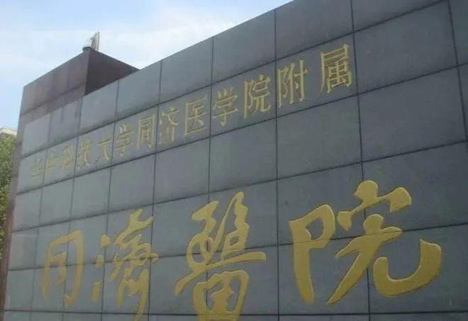 『』普陀品尊国际售楼处发布：普陀品尊国际置业新选择!凯发(图31)