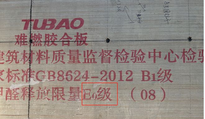 『』普陀品尊国际售楼处发布：普陀品尊国际置业新选择!凯发(图9)