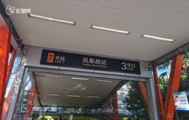 『』普陀品尊国际售楼处发布：普陀品尊国际置业新选择!凯发(图28)
