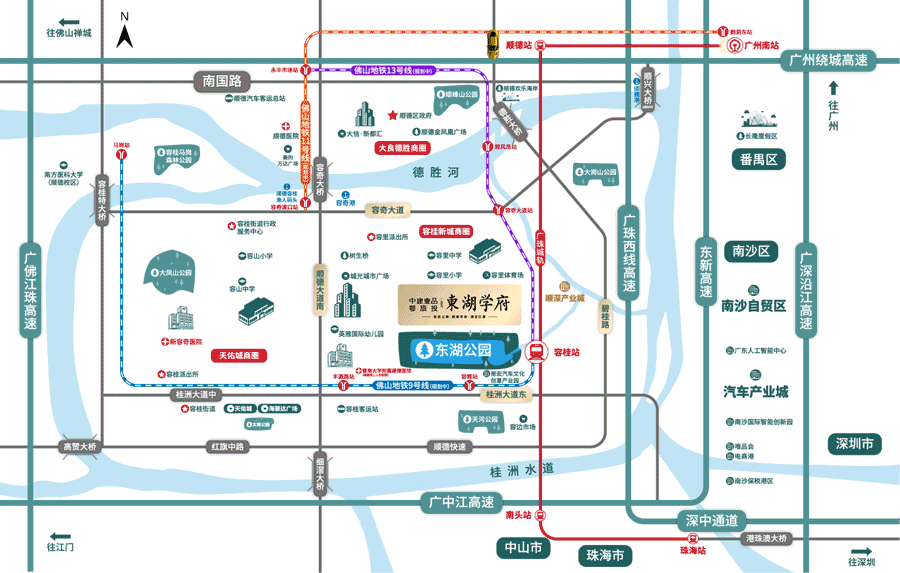 凯发国际2024网站发布丨佛山中建壹品湖北文旅东湖学府售楼中心欢迎您(图1)