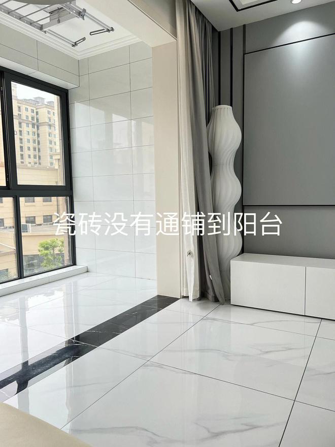 发现一位姐姐家的房子装修踩坑无数网友笑岔气了：真没眼看(图5)