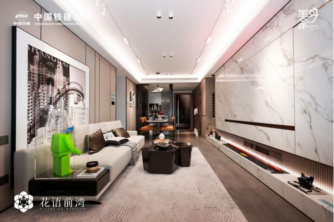 上海(中铁建花语前湾)售楼处站欢迎您_房价详情房型地址(图4)